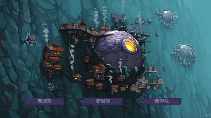 ǽ�����ƽ�����ò˵�v1.0.4 ��׿���ͼ3