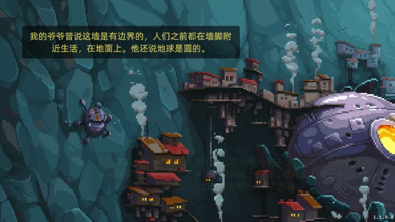 ǽ�����ƽ�����ò˵�v1.0.4 ��׿���ͼ0