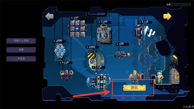 ǽ�����ƽ�����ò˵�