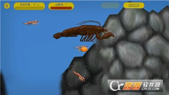 ��ζ����4���İ�����v1.9.5.0 ��׿���ͼ2