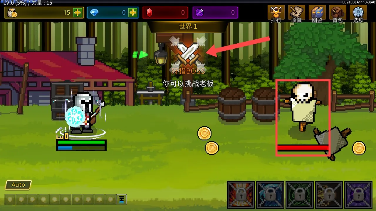 ����ħ��ʦ��������