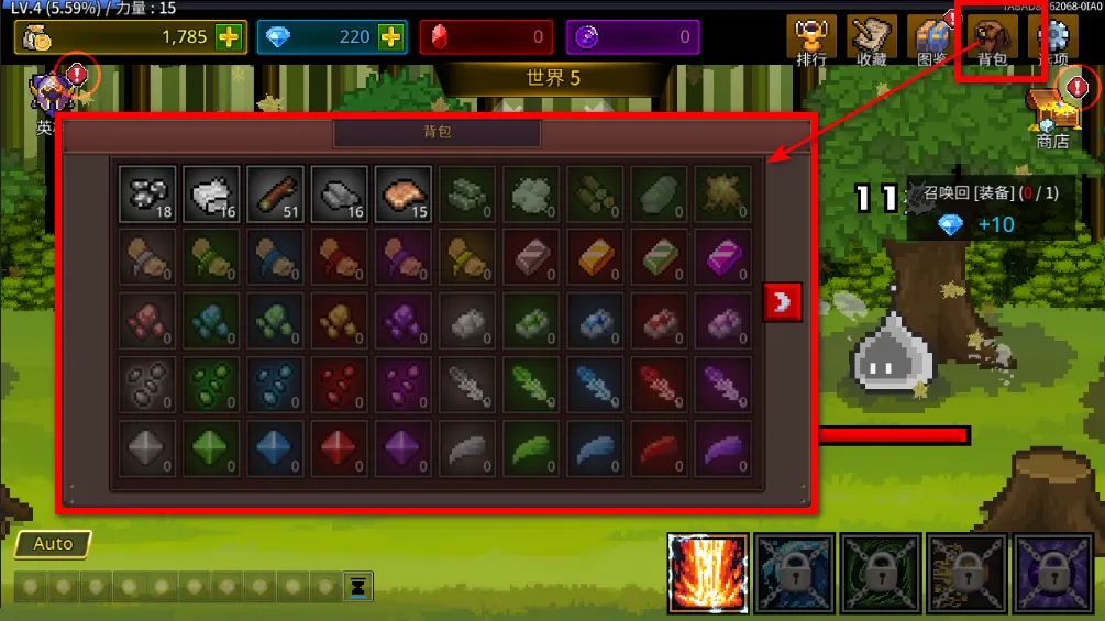 ����ħ��ʦ��������