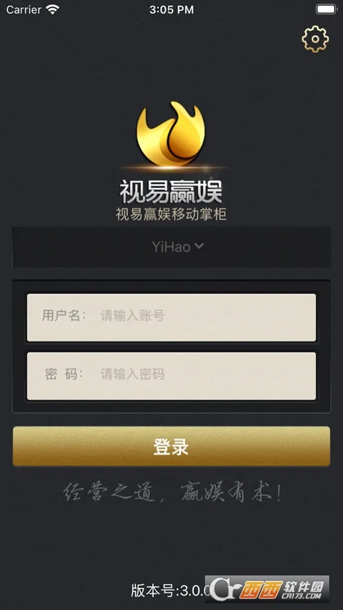 Ӯ���ƶ��ƹ�(���ֻ�����������)v2.1.5 �ֻ����ͼ1