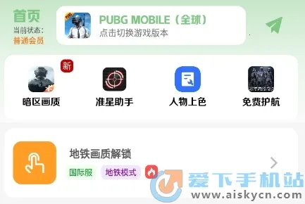 ����Ѽ(��Ϸ��������)