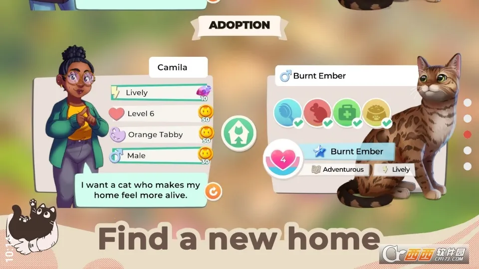 è���Ԯ�������°�׿��