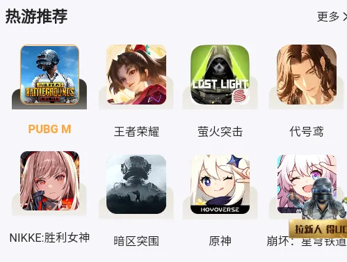 С���2026�ٷ����°汾