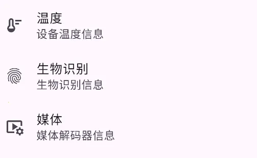 Athena���°�׿��