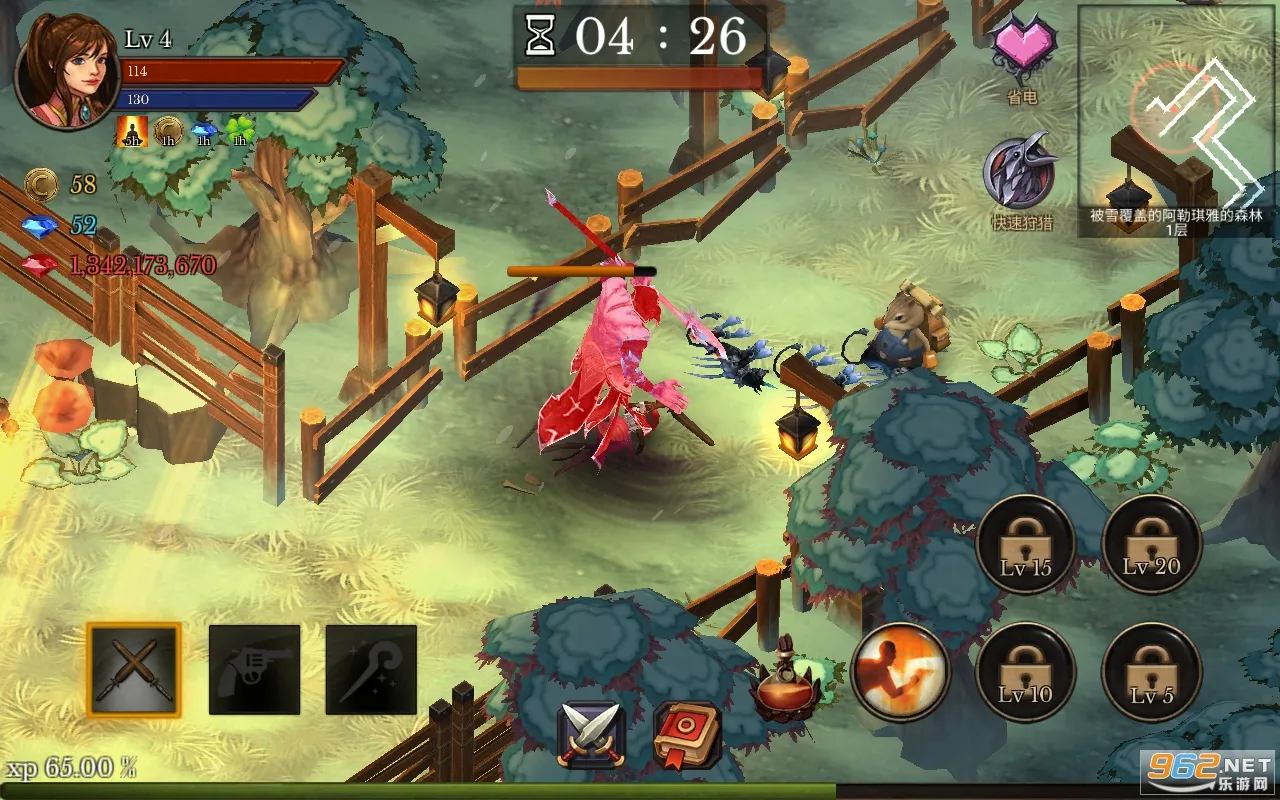 �����������������v3.21 �ֻ����ͼ3