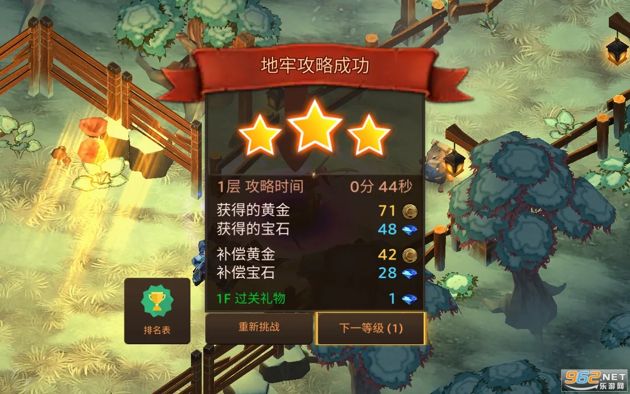 �����������������v3.21 �ֻ����ͼ0