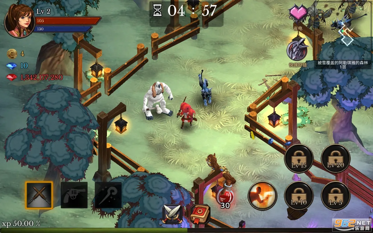 �����������������v3.21 �ֻ����ͼ1