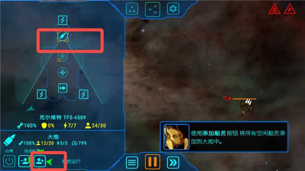 ��ʽ������ò˵�MOD