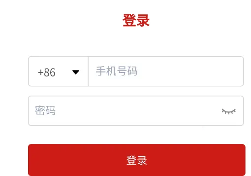 ����Ժ���������°�׿��