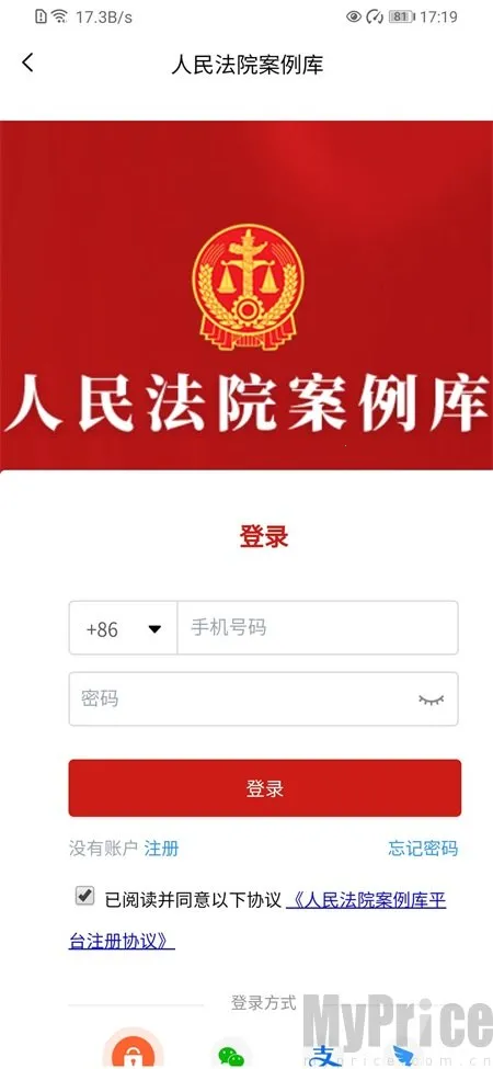 ����Ժ���������°�׿��