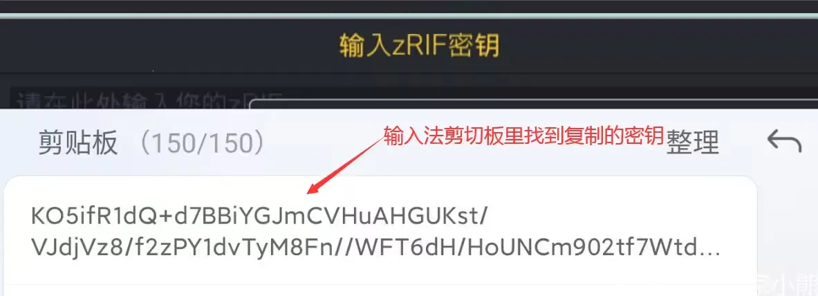 Vita3K2026����