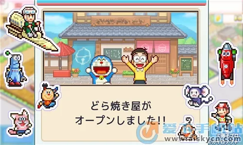 ����a�ε�ͭ���յ������ƽ��v1.1.8 ��׿���ͼ3