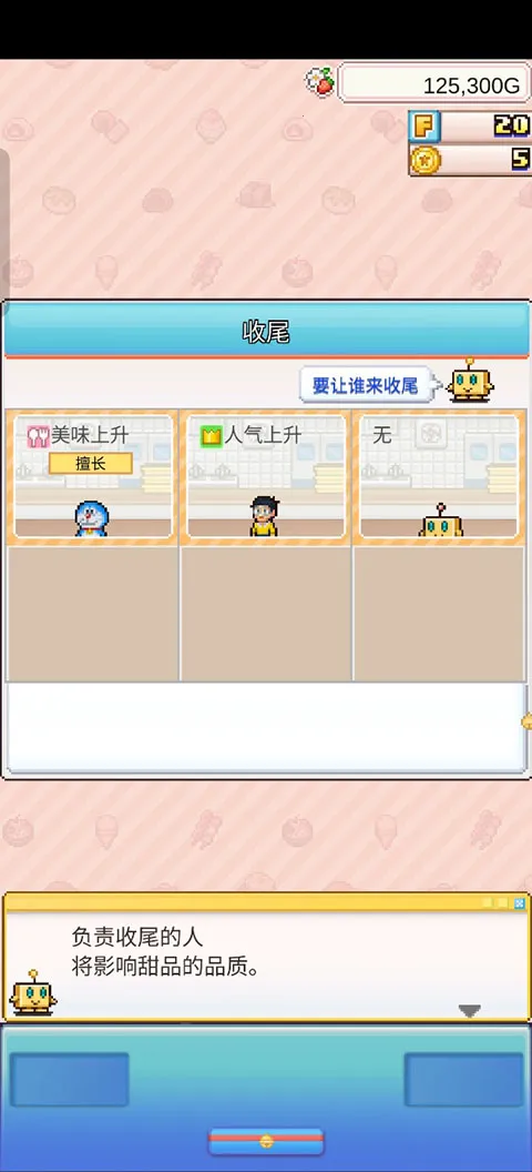 ����a�ε�ͭ���յ������ƽ��