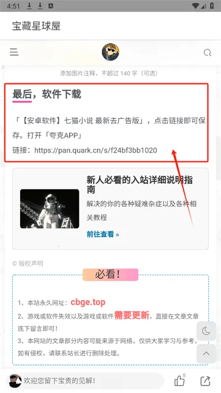 ����������(��Դ���ط���)