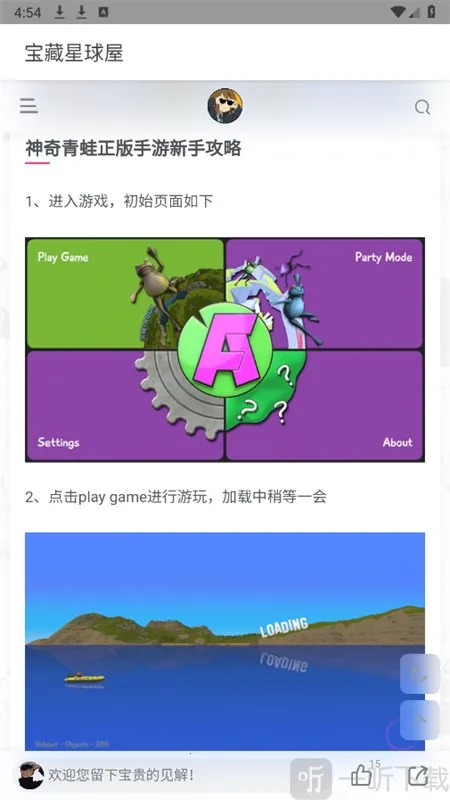 ����������(��Դ���ط���)