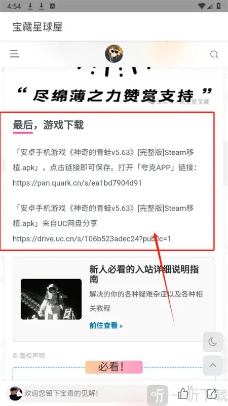 ����������(��Դ���ط���)