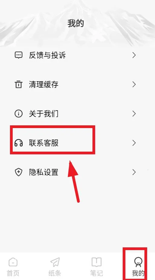 ����д��(д����������)