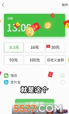 ����Ȣ���������Ϸv1.013 �ֻ����ͼ3