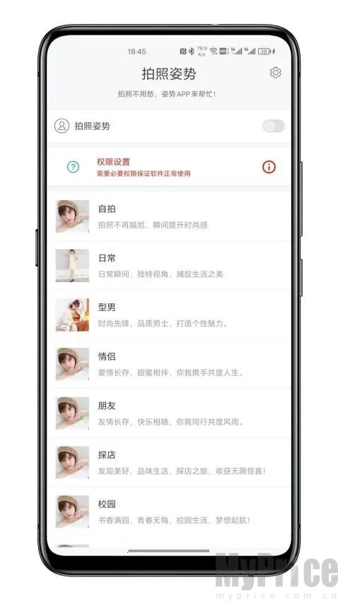 ��������2026�ֻ���