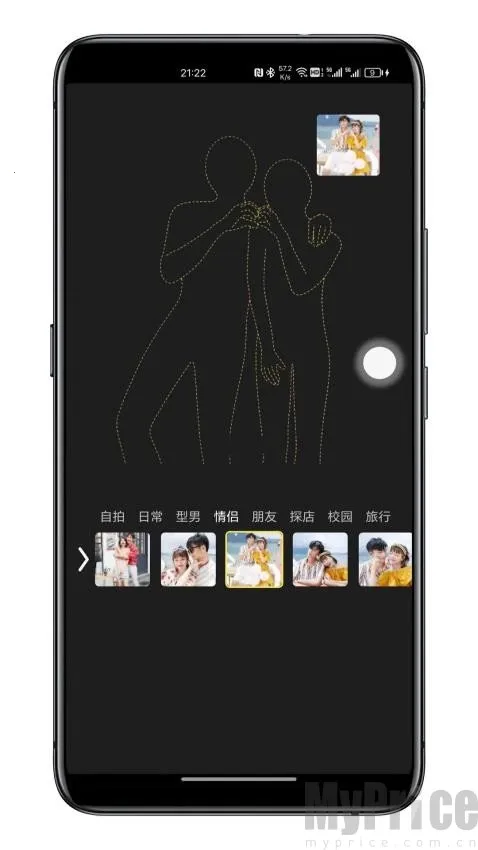 ��������2026�ֻ���