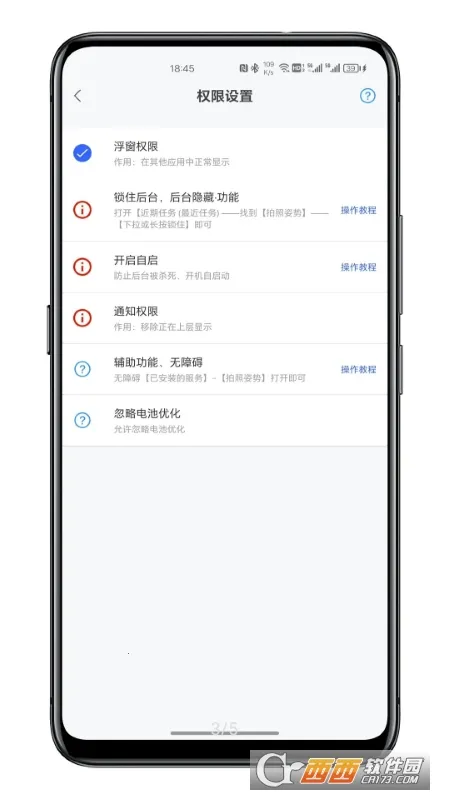 ��������2026�ֻ���