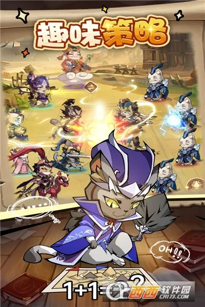 ȫ�ܶ�ʿ2026�ٷ����°汾v1.0.2 �ֻ����ͼ3