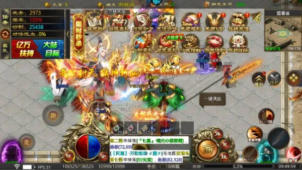 ȫ�ܶ�ʿ2026�ٷ����°汾