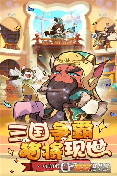 ȫ�ܶ�ʿ2026�ٷ����°汾v1.0.2 �ֻ����ͼ4