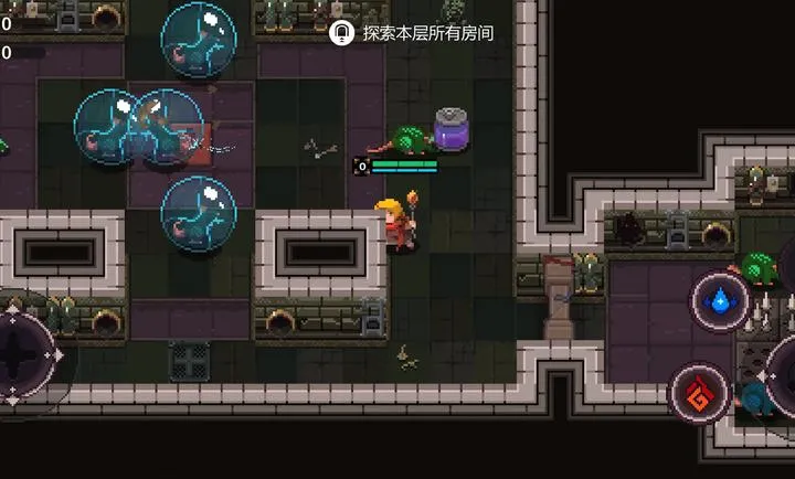 Ԫ����������˼�ƽ��v4.2.6 ��׿���ͼ4