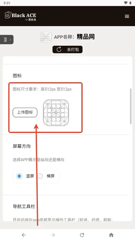 ����A�����ֻ���