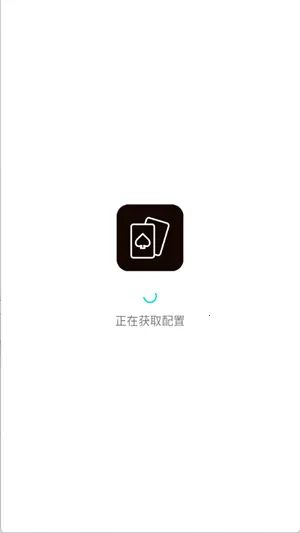 ����A�����ֻ���v1.0 ��׿���ͼ3