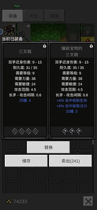 ��֮�ػ���(���ڹһ���Ϸ)