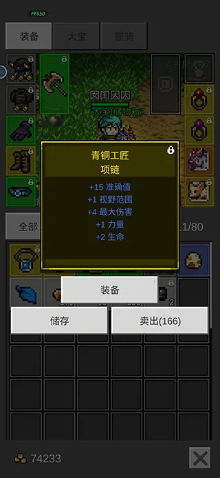 ��֮�ػ���(���ڹһ���Ϸ)