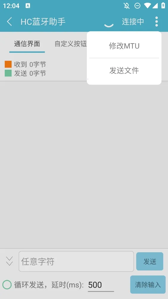 hc��������2026���ؽ�ͼ3