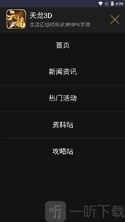 ������԰2026����