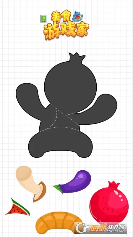 ��ʳ��(��ʳ��������)v1.7.15 �ֻ����ͼ1