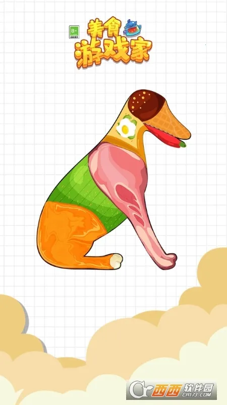 ��ʳ��(��ʳ��������)v1.7.15 �ֻ����ͼ3