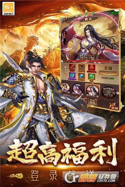 �޾�����(����ð������)v1.0.2 �ֻ����ͼ0