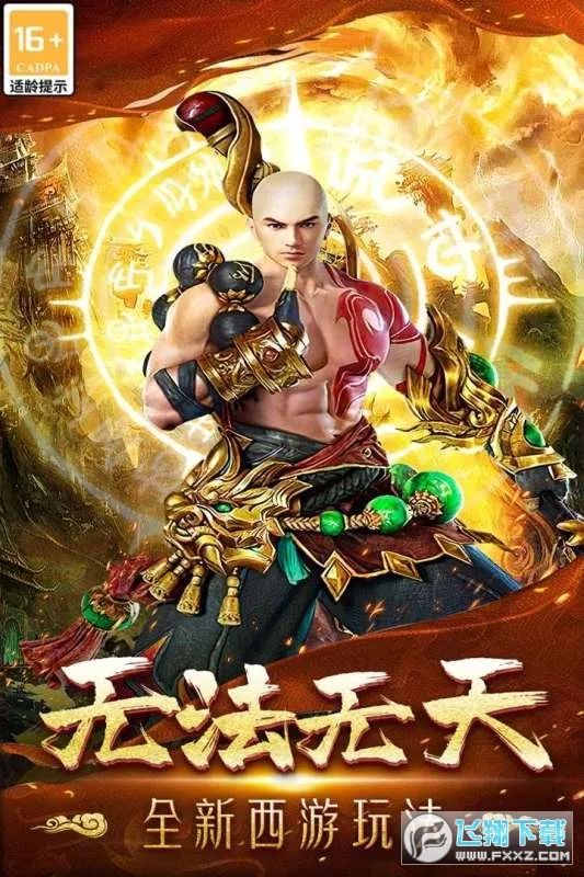 �޾�����(����ð������)