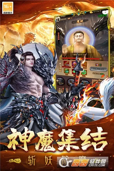 �޾�����(����ð������)v1.0.2 �ֻ����ͼ2