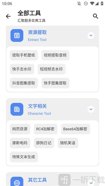 �ڴ�����(������Դ����ƽ̨)