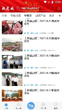 �����(����ۺϷ����)