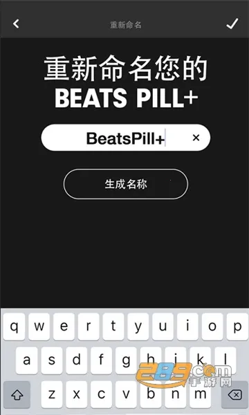 Warframe Companion2026�ֻ����ͼ1