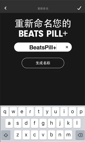 Warframe Companion2026�ֻ����ͼ0