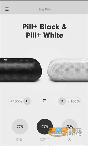 Warframe Companion2026�ֻ����ͼ4