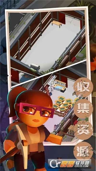 ĩ��������(ĩ��ð��������)v1.1 ��׿���ͼ0