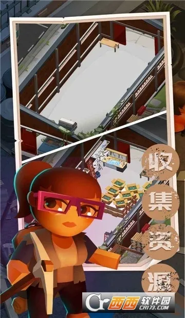 ĩ��������(ĩ��ð��������)v1.1 ��׿���ͼ4